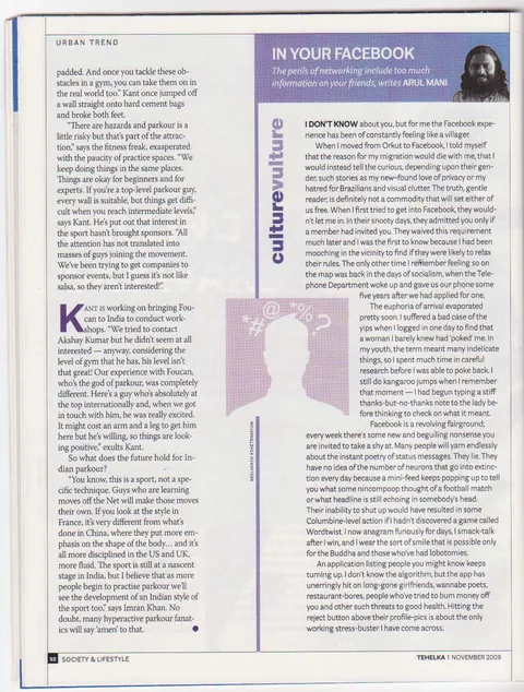 Scan: Article in Tehelka Magazine for Week Sun, Oct 25, 2008 - Sat, Nov 1, 2008. Page 3.